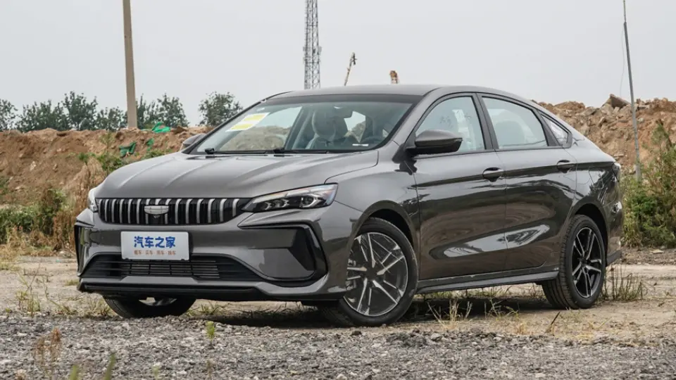 جيلي بينروي کول چمپيون اديشن