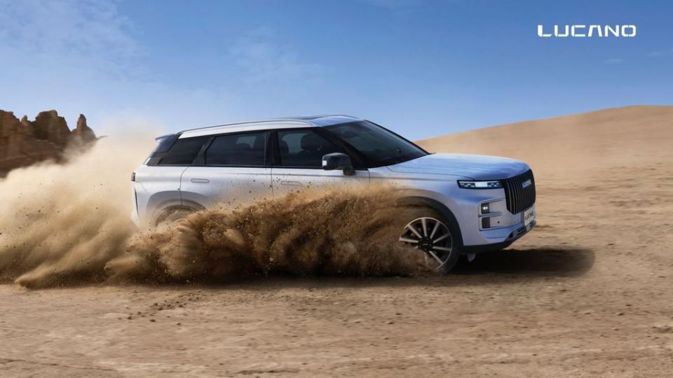 فروش خودروهای لوکانو LUCANO در ایران