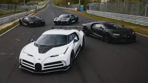 خاصترین خودروهای بوگاتی