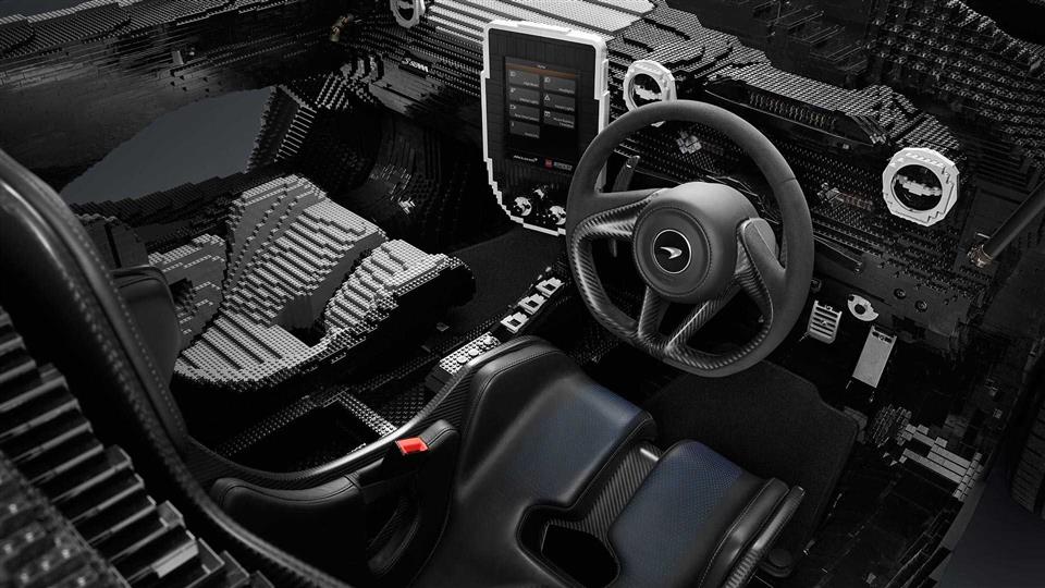 کابین مک لارن سنا از قطعات لگو