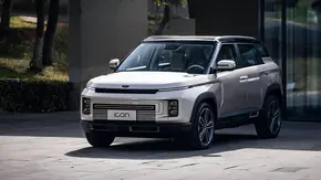 آیکون، شاسی‌بلند جدید جیلی
