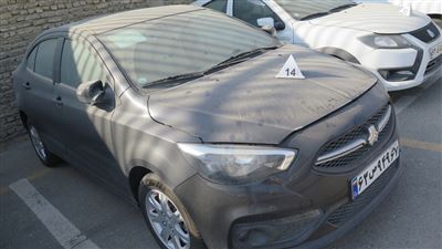 مزایده خودروهای سایپا