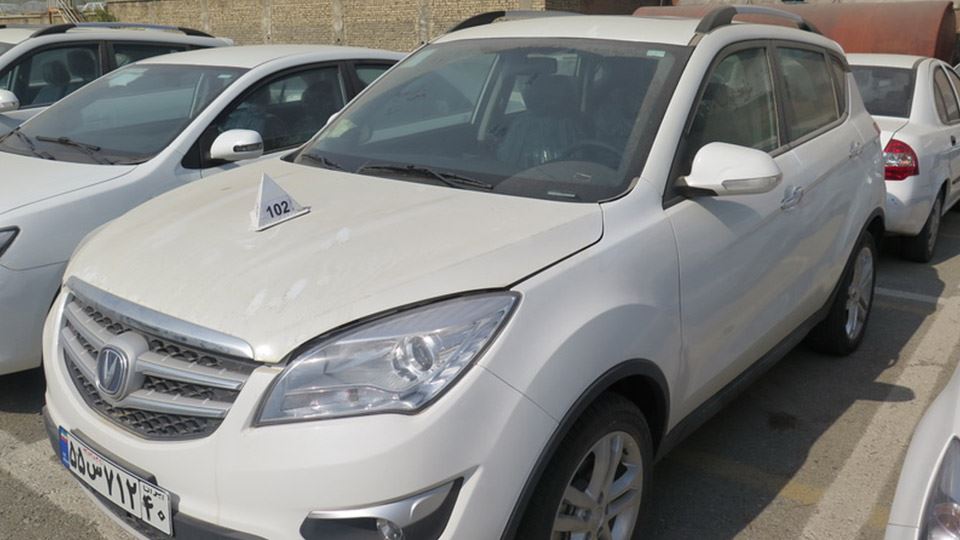 ثبت نام مزایده سایپا