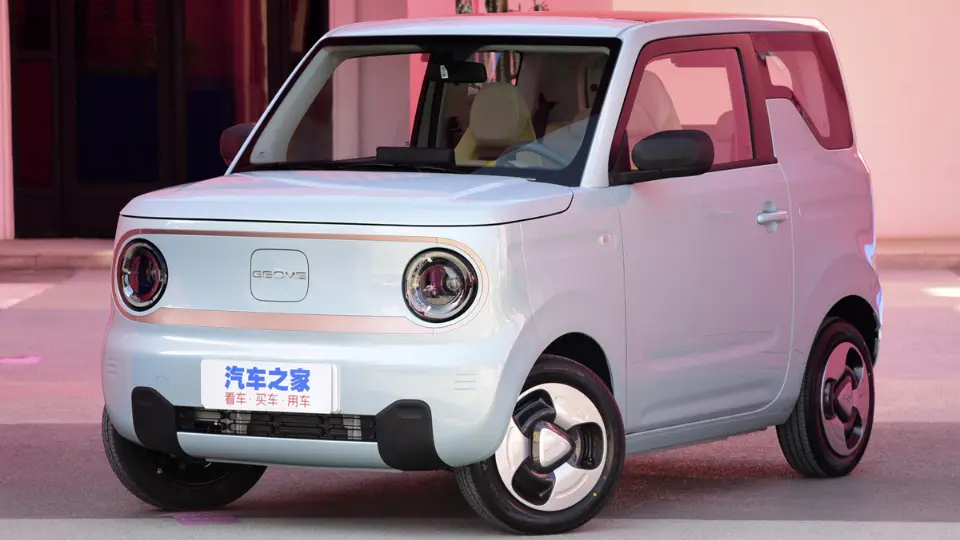 جيلي پاندا ميني