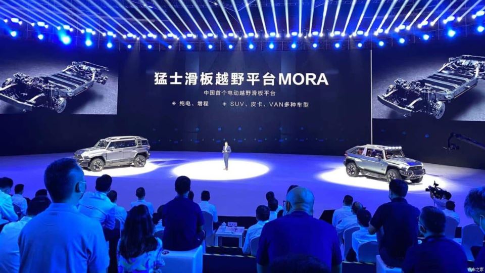 دانگ فنگ منگشی Warrior