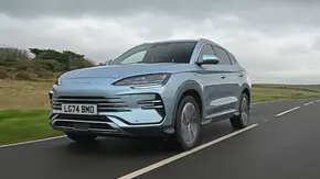 سانگ پلاس جدید با چشم خدا آمد! منبع سایت باما