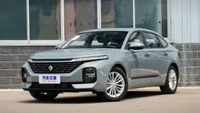 آغاز فروش بائوجون RC-5 در چین