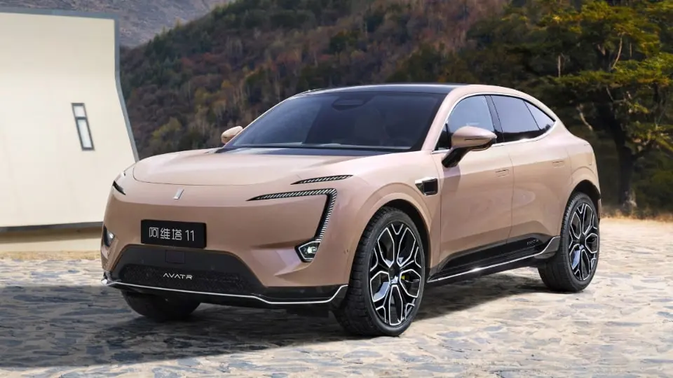 معرفي آواتار 11 هيبريد