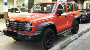 شرایط فروش تانک و ثبت نام TANK سال 1404 منبع سایت باما