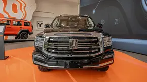 شرایط فروش تانک و ثبت نام TANK سال 1404