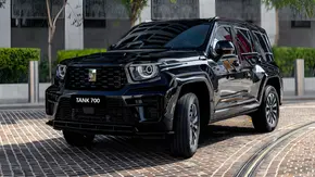شرایط فروش تانک و ثبت نام TANK سال 1405