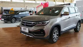 بررسی اف ام سی اس ایکس 5 فردا موتور (FMC SX5)