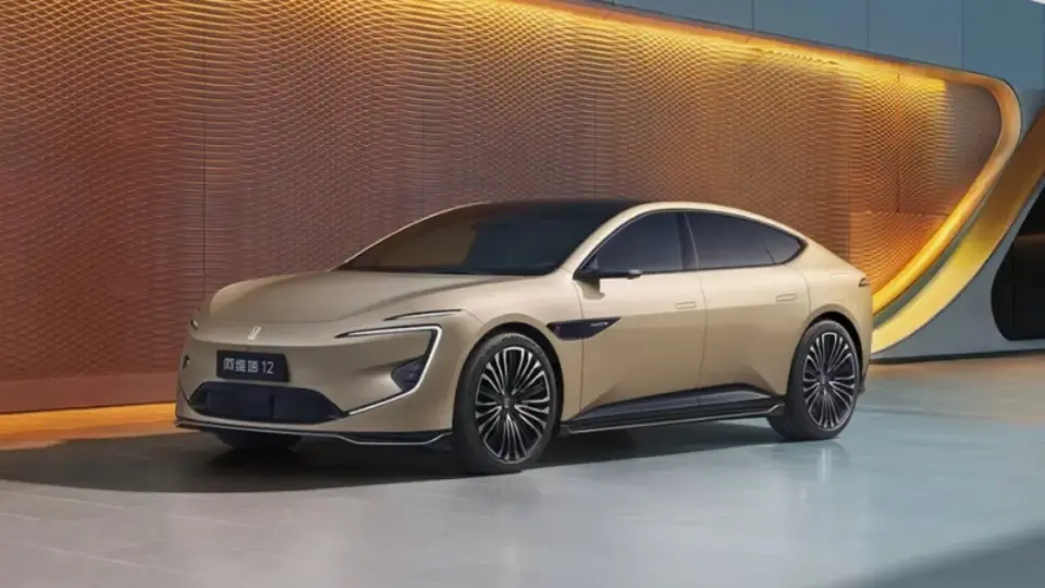 تيپ جديد آواتار 12 معرفي شد