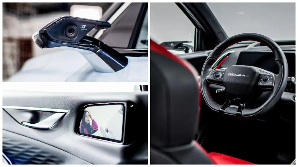 بایک بیجینگ مافنگ - Beijing Mofang