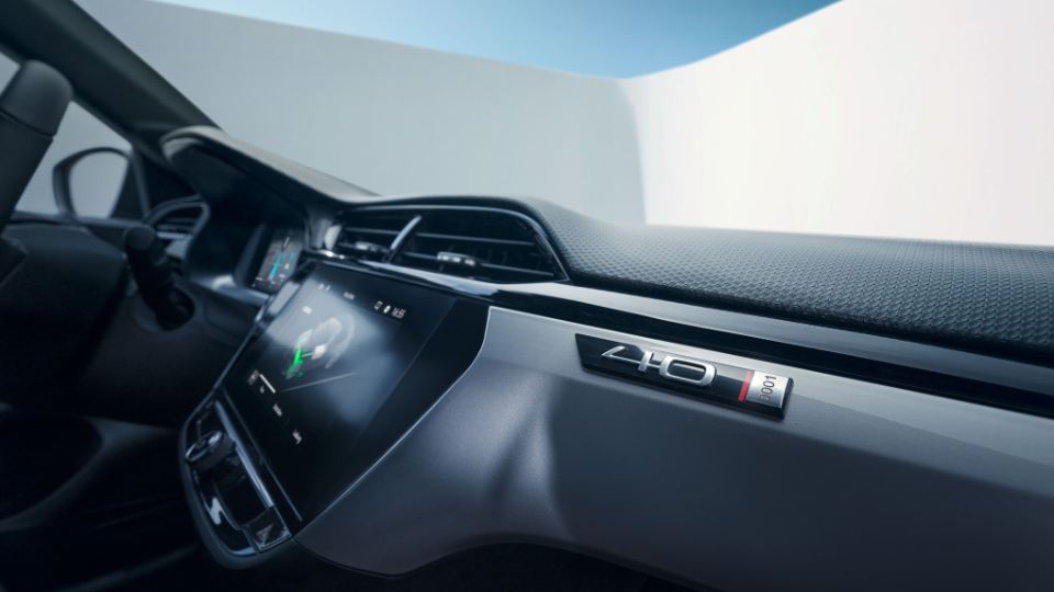 اوپل کورسا نسخه 40 سالگی