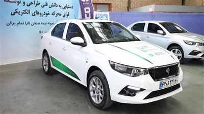 خودرو برقی تارا