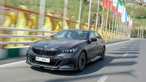 ملاقات با ب ام و 530 مدل 2025 منبع سایت باما