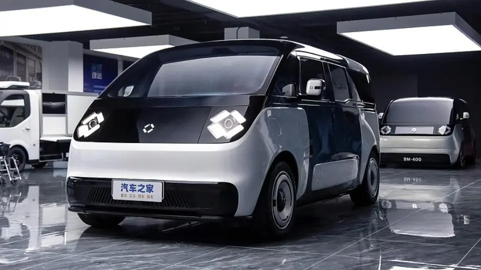 ون برقي هايما EX-00