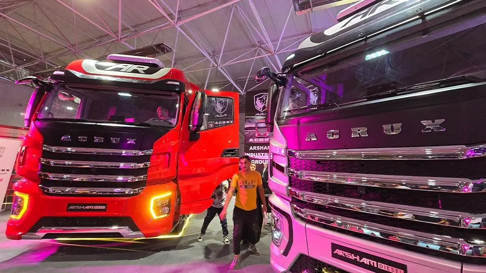 شرايط فروش آرشام ديزل