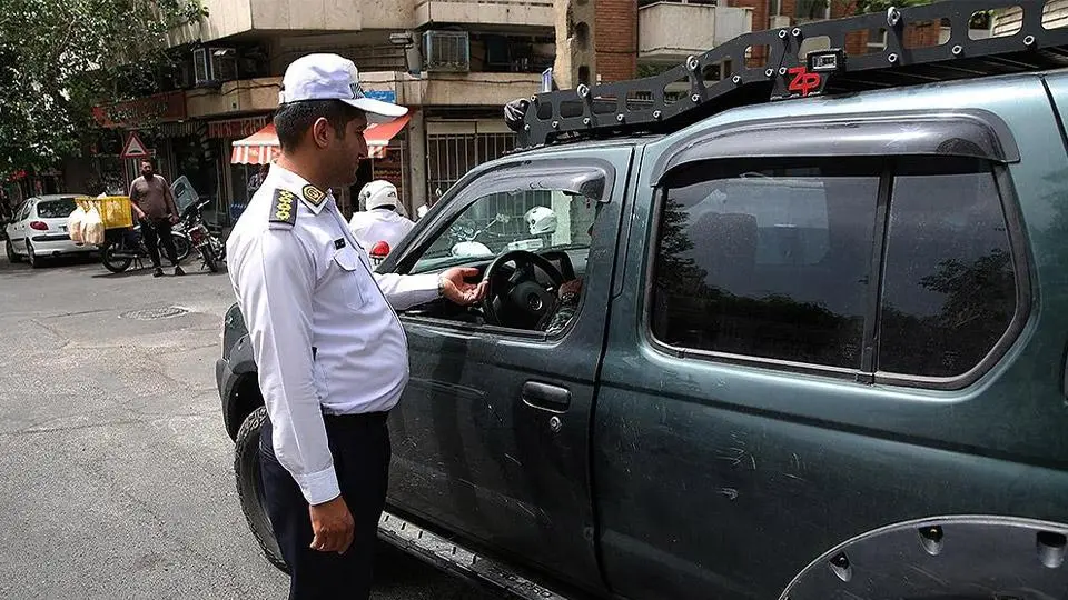 نمره منفي گواهينامه چگونه پاک ميشود