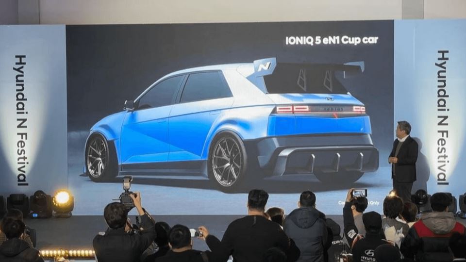 هیوندای آیونیک eN1 کاپ