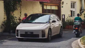 لی اتو i6، ون برقی مجهز منبع سایت باما