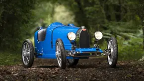 اسباب‌بازی 30 هزار یورویی بوگاتی