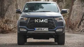 شرایط فروش کی ام سی و ثبت نام KMC (مرداد 1404)