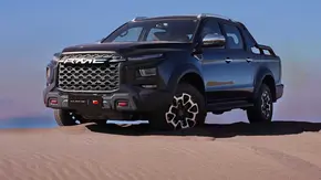 شرایط فروش کی ام سی و ثبت نام KMC سال 1405