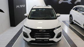 شرایط فروش کی ام سی و ثبت نام KMC (تیر 1404) منبع سایت باما