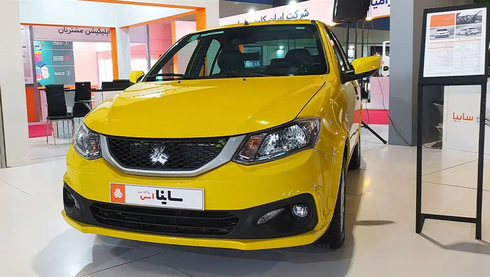 سايپا ساينا اس تاکسي