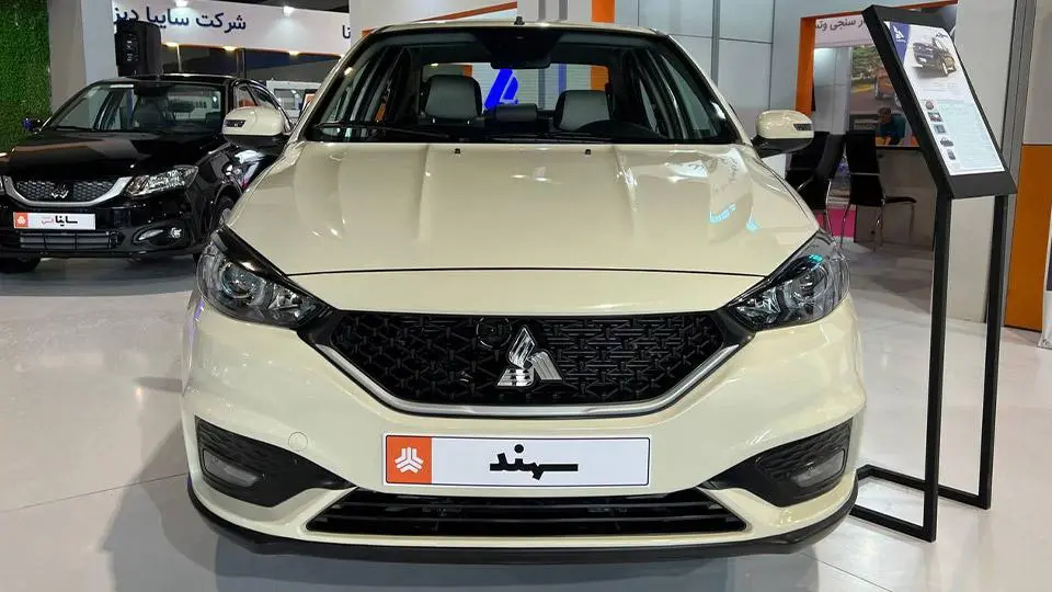 شرايط فروش سهند