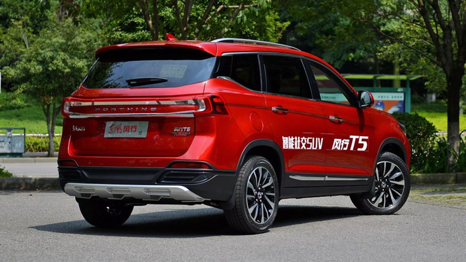 عکس و قیمت خودرو فردا T5 در ایران