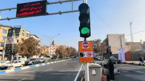 اجرای طرح زوج و فرد در تهران تا پایان سال!