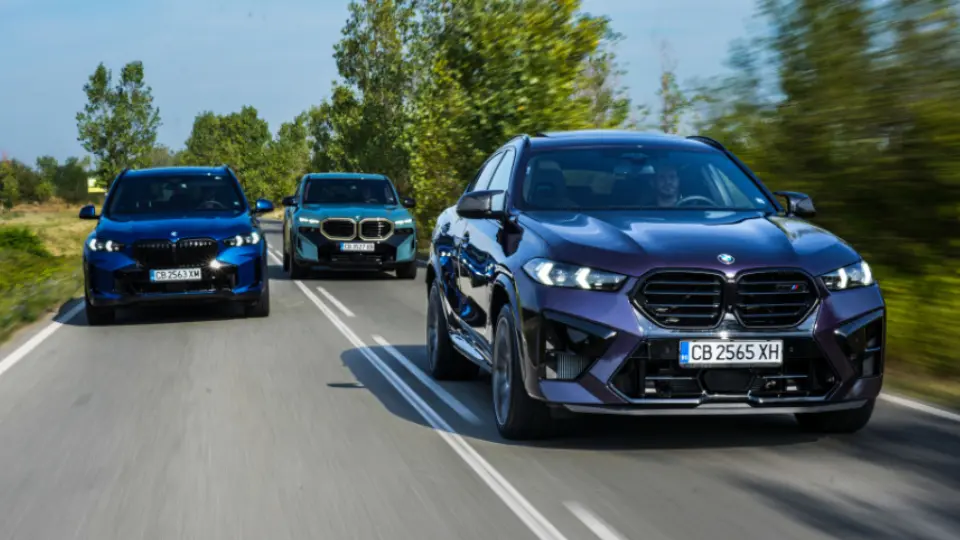 آمار فروش بامو 2024