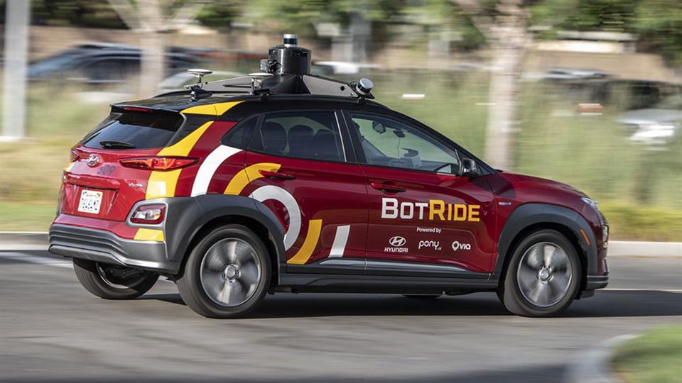 سرویس اشتراکی هیوندای