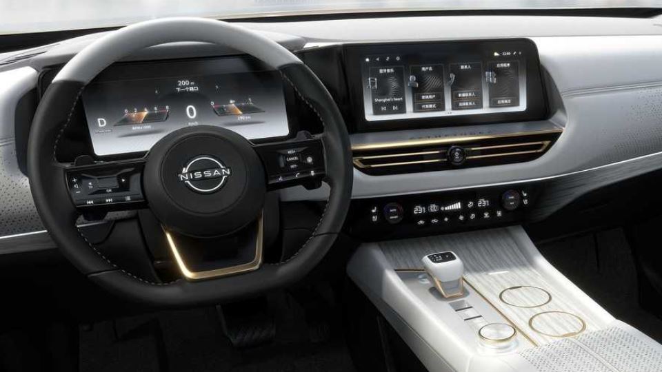 نیسان پتفایندر 2023 کانسپت