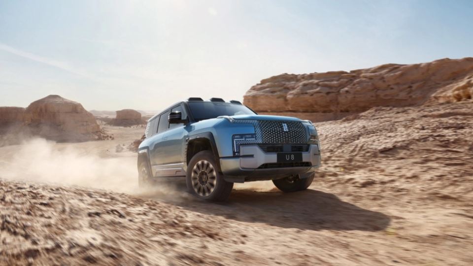 بی وای دی یانگ وانگ U8