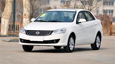 قیمت روز ایران خودرو