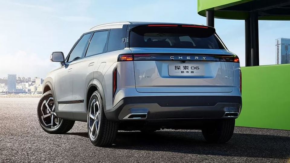 چری اکسپلور 06