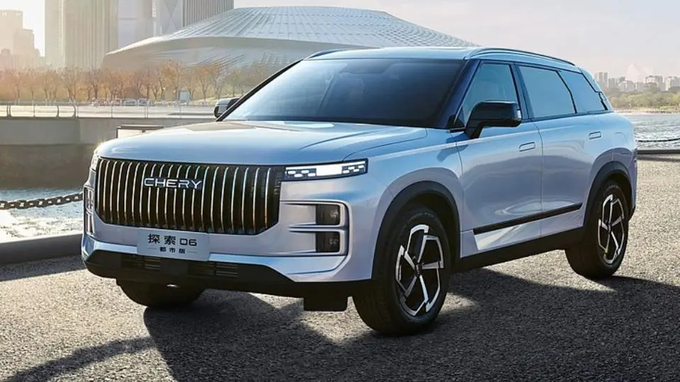 چري اکسپلور 06