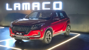 بررسی لاماکو فلو آرین پارس موتور (Lamaco Flo) منبع سایت باما