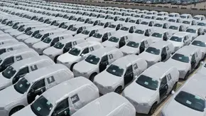 ثبت نام خودروی وارداتی در سامانه اتونوین - بهمن 1404