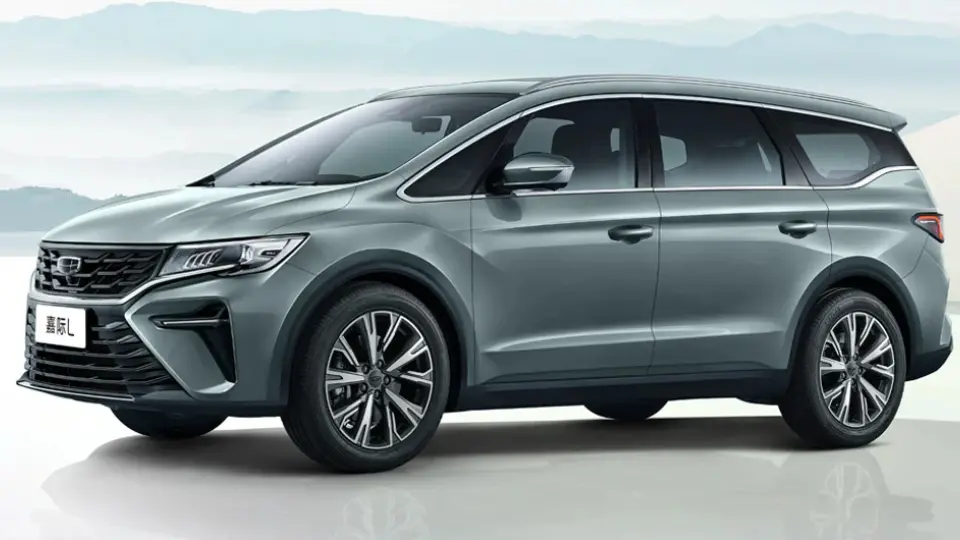 جيلي جياجي L