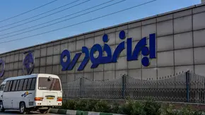 ماجرای افزایش قیمت ایران‌ خودرو؛ از اعلام نرخ‌های جدید تا توقف فروش