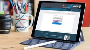 راه‌اندازی سرویس برخط معاملات خودرو