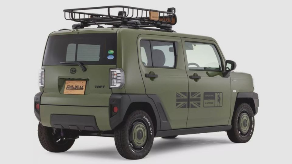 2024 دایهاتسو تفت