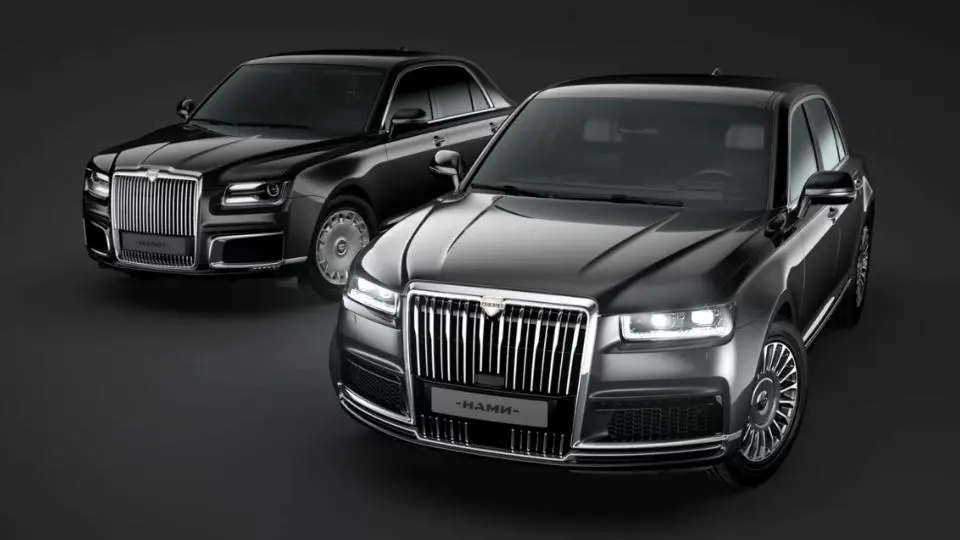 آئوروس سنات 2025