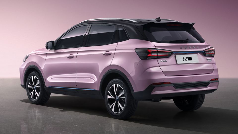 Roewe Lomemo Long Mao 2022