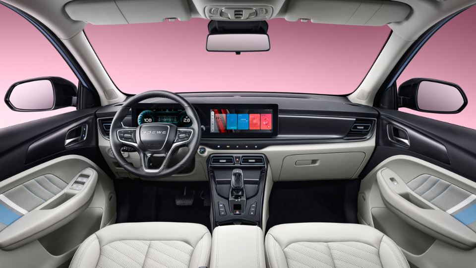 Roewe Lomemo Long Mao 2022